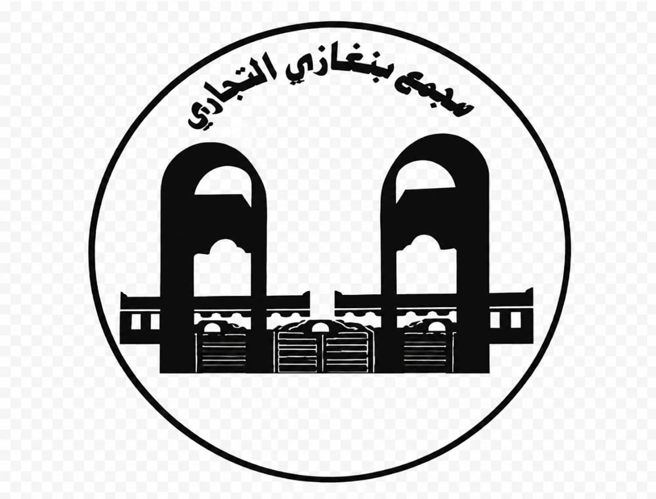 شعار المجمع